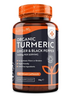 Buy Organic Turmeric Ginger And Black Pepper 180 Cap in Saudi Arabia