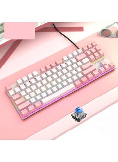 Buy FOREV FV-301 87-keys Blue Axis Mechanical Gaming Keyboard, Cable Length: 1.6m(Pink + White) in Saudi Arabia