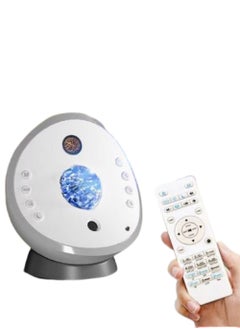 Buy Quran White Crescent Lamp Projection Lamp With Remote Control in Saudi Arabia