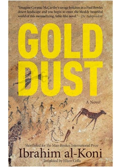 اشتري Gold Dust: A Novel في الامارات