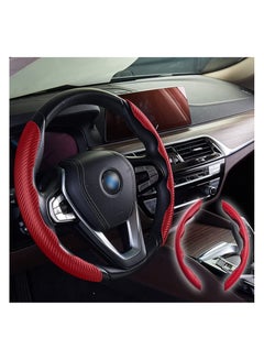 Buy Universal Carbon Fiber Steering Pattern Wheel Cover for Women & Men (Red) in UAE