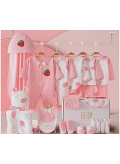 Buy Newborn Baby Gift Box Set Of 24 Pieces in UAE