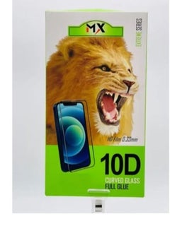 Buy 10D HD Glass Screen Protector For Apple iPhone 14 Pro Max in Saudi Arabia