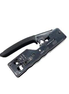 Buy CAT5/5e CAT6/6a CAT7 Modular Crimp Tool (Shielded and Unshielded Crimping) in UAE