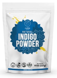 اشتري Organic Indigo Powder, 227g/08 oz , Certified Organic, Triple-Sifted & Microfine Powder, Cruelty-Free & Vegan, Indigofera Tinctoria Powder for Natural Hair Coloring في الامارات