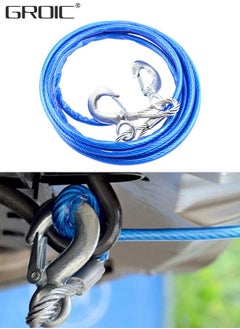 اشتري 4M Heavy Duty Tow Strap with Safety Hooks, Steel Wire Tow Strap for Hauling, Stump Removal & Much More,Best Towing Accessory for Car 5 Tons في الامارات