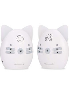 Buy Wireless Audio Baby Monitor Two-way Talk Back Long Range Transmission VOX Mode Night Light Music Play Volume Adjustment Dual Power Supply in Saudi Arabia