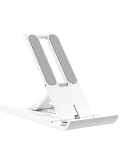 Buy Mobile Phone Adjustable Stand Holder For Desk Compatible With All Devices in Egypt