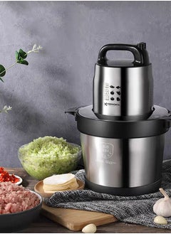 Buy 6L Stainless Steel Multifunctional Dual Speed Regulation Double Layer Four Blade Knife Cooking Machine, Household Meat Grinder, Meat Shredder, and Dumpling Filling Grinder in UAE