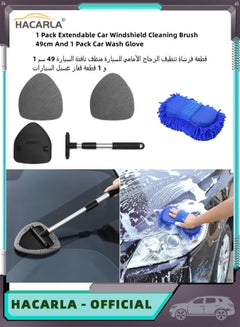Buy 1 Pack Extendable Car Windshield Cleaning Brush Car Window Cleaner 49cm Glass Wiper Kit And 1 Pack Car Wash Glove Hand Soft Towel Microfiber Chenille Car Cleaning Sponge in UAE