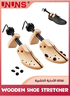 اشتري Shoe Stretcher,1 Pair/2 Pcs Shoe Tree Stretcher,Women Men's Shoe Widener,Deluxe Wooden Shoe Tree Logy Expander,Adjustable Length And Width Shoe Tree For Wide Feet,Mall/Family Daily Use,Wood في السعودية