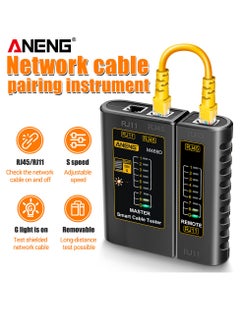 Buy Network Cable Connection Tester in Saudi Arabia