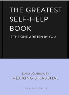 اشتري The Greatest Self Help Book في الامارات