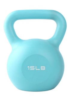 Buy Kettlebell Set 15lb-20lb Vinyl Coated Cast Iron Adjustable Kettlebell Weights Set Exercise Fitness Kettle Ball Dumbbell for Men Women Home Gym Workout Strength Training(15LB - Light Blue) in UAE