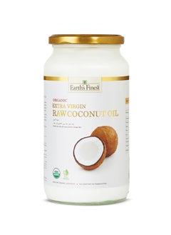 Buy Organic Extra Virgin Coconut Oil - 950ml in UAE