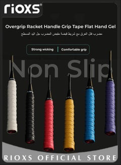 اشتري 12 Pack Overgrip Racket Handle Grip Tape Flat Hand Gel for Tennis Badminton and Pickleball Hand Gel Sweatband Includes 6 Colors في الامارات