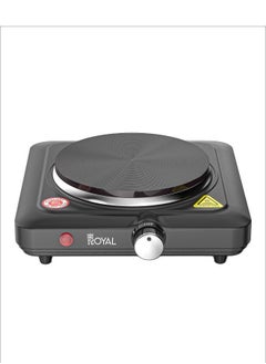 Buy Electric Hot Plate RA-HPS145 |1000W with BS Plug | Adjustable Temperature | Uniform Heat | Non-Stick Coating (Black) in Saudi Arabia