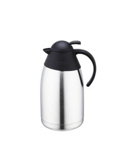 اشتري Stainless Steel Vacuum Jug 2 Litter في الامارات