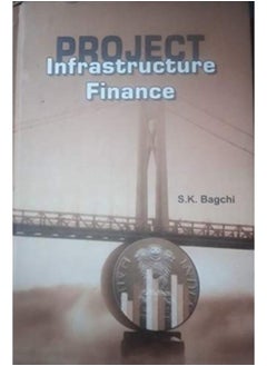 اشتري Project Infrastructure Finance India في مصر