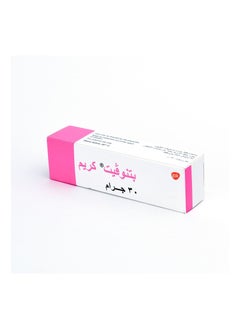 اشتري Betnovate pink cream 30 gm في السعودية