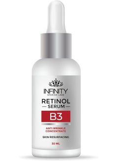 Buy Retinol Serum 30 ml in Egypt