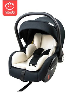 Buy Safety Seat for Newborn Baby Car for Baby Basket Car for Sleeping With A Portable Hand Basket Rocking Chair - Black in Saudi Arabia