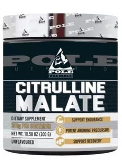 Buy Citrulline Malate, Unflavored Endurance, 300 gm, 150 Servings in UAE