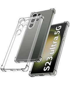 Buy Samsung Galaxy S23 Ultra 5G Case Crystal Clear Shockproof Soft TPU Cover With 4 Corner Bumper Protection in UAE