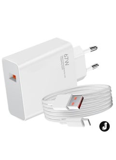 Buy NEW Original Xiaomi 67W USB Wall Charger – Includes USB to USB-C Cable, Fast Charging for Phones, Tablets & More in UAE