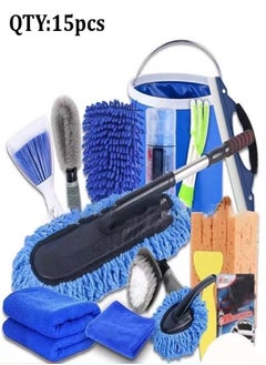 اشتري 15 Pieces Auto Interior Exterior Washing Brush Towel Tools Vehicle Supplies Car Cleaning Kit في الامارات