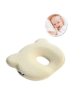 Buy Comfortable Portable Baby Stereotyped Shape Sleeping Pillow And Breathable Head Nursing Pillow in Saudi Arabia