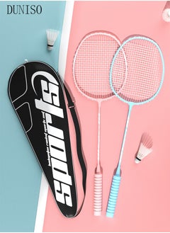 Buy Badminton Rackets Set of 2 Badminton Racquets Lightweight Including Badminton Bag and 3 Badminton Shuttlecock in UAE