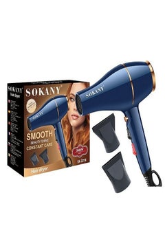 Buy Professional Hair Dryer -2600W in Egypt