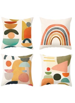 Buy Modern Home Decoration Pillowcase, Set of 4 Abstract Geometric Decor Pillow Covers 18x18 Inch Rainbow Pillow Case Square Cushion Case for Sofa Couch Chair Modern Throw Pillow Cover in UAE