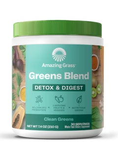 Buy Amazing Grass Greens Blend Detox And Digest Powder, 210 g in UAE