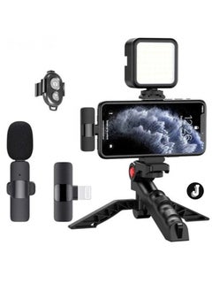 Buy NEW Professional Vlogging Kit – Remote Control, Foldable Tripod, LED Lamp, & Wireless Lavalier Microphone for iPhone in UAE