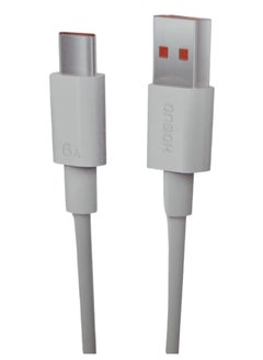 Buy Hoguo 120W Ultra Fast Type C Charging Cable White in Saudi Arabia