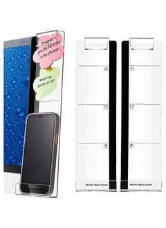 Buy Monitor Memo Board, 2 Pcs Acrylic Message Boards Clear in Saudi Arabia