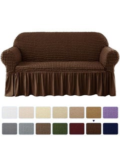 Buy Two Seater Super Stretchable Anti-Wrinkle Slip Flexible Resistant Jacquard Sofa Cover Brown 100-200cm in UAE