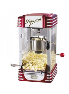 Buy 300 W hot air popcorn maker with measuring cup, no oil required and free PC148 in Saudi Arabia