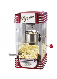 Buy 300 W hot air popcorn maker with measuring cup, no oil required and free PC148 in Saudi Arabia