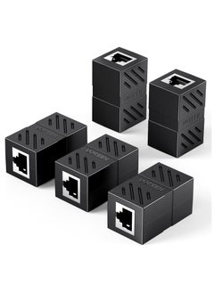 اشتري RJ45 Coupler, 10 Pack in Line Coupler Cat7/ Cat6/ Cat5e Ethernet Cable Extender Adapter Female to Female, Network Cable Coupler Female to Female (Black) في الامارات