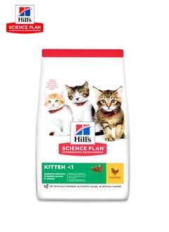 Buy Science Plan Kitten Chicken Cat -300 Gm in UAE