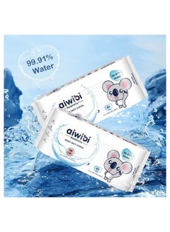 Buy 99.91% Pure Water Premium Baby Wet Wipes Total 120 Count in UAE