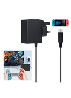 Buy High-Speed Charger for Nintendo Switch - for Dock/OLED/Lite/Pro Controller - Fast Wall Charger with Type C Cable - Supports TV Mode - 15V 2.6A Output - Efficient Gaming Power Supply (1.5 M) in UAE