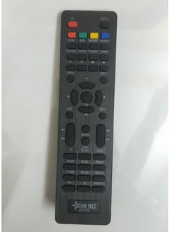 Buy Remote Control HD- STAR NET in Egypt