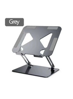 Buy Folding Laptop Stand,Ergonomic Height Adjustable Desk Ventilated Aluminum Computer Stand,Compatible with MacBook Pro Air,All Laptops-Grey in UAE