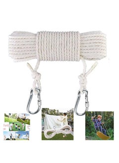 Buy Clothesline, 15M Long Cotton Clothesline Rope Laundry Line Rope Craft Drying Rope Adjustable for Camping Travel & Home Use in UAE