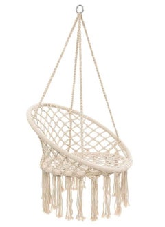 Buy Nordic Style Knitted Round Swing Chair Beige in Saudi Arabia