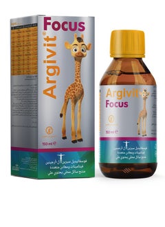 Buy Argivit Focus Kids Syrup 150 Ml in Saudi Arabia